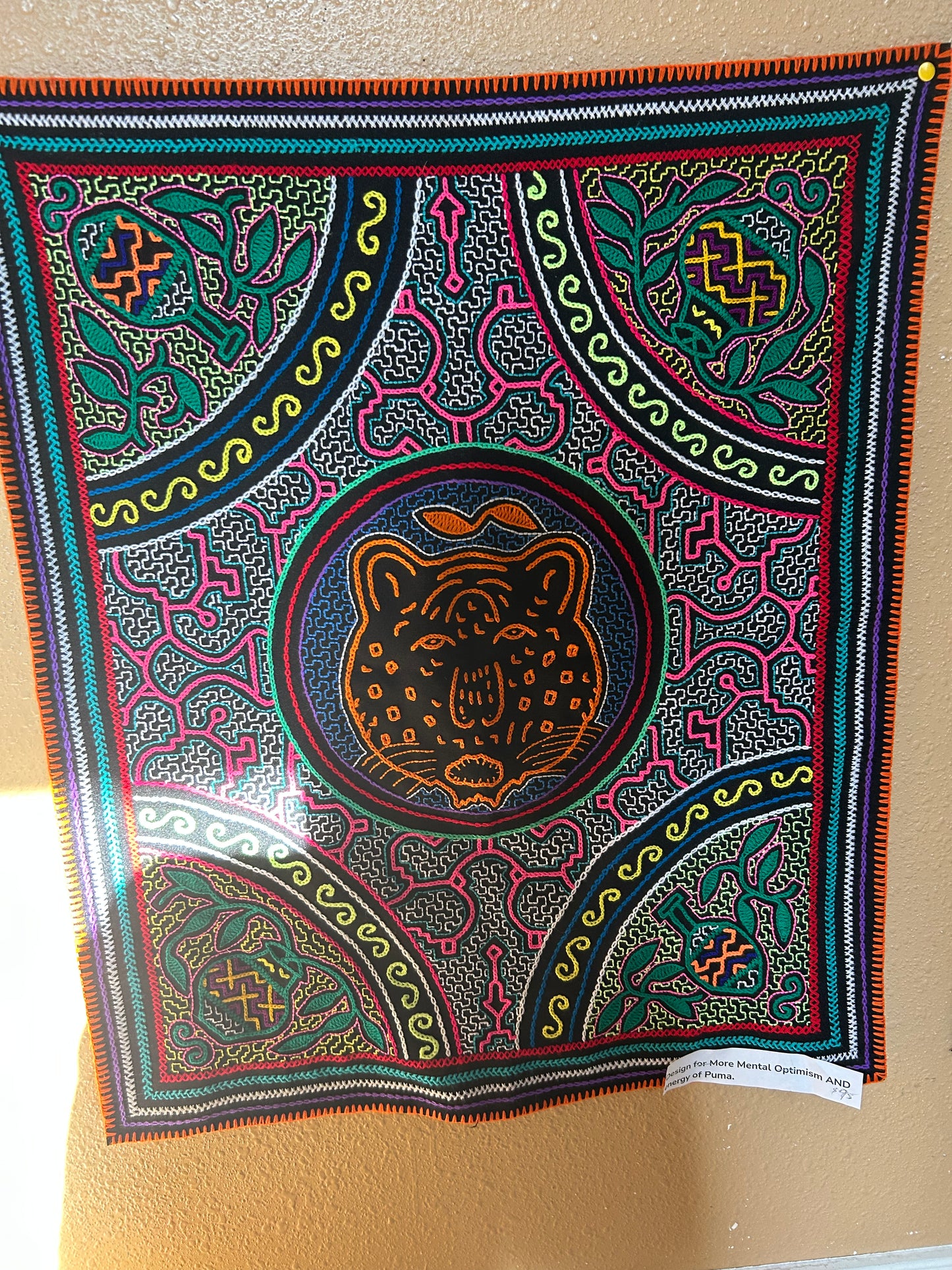 Shipibo Song Cloth - Puma Mental Optimism and Energy