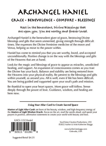 Archangel Haniel web text