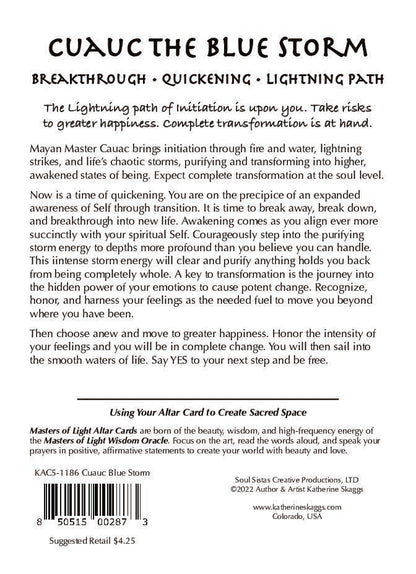 Mayan Master CUAUC text web