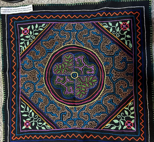 song cloth 28x27.5 protection