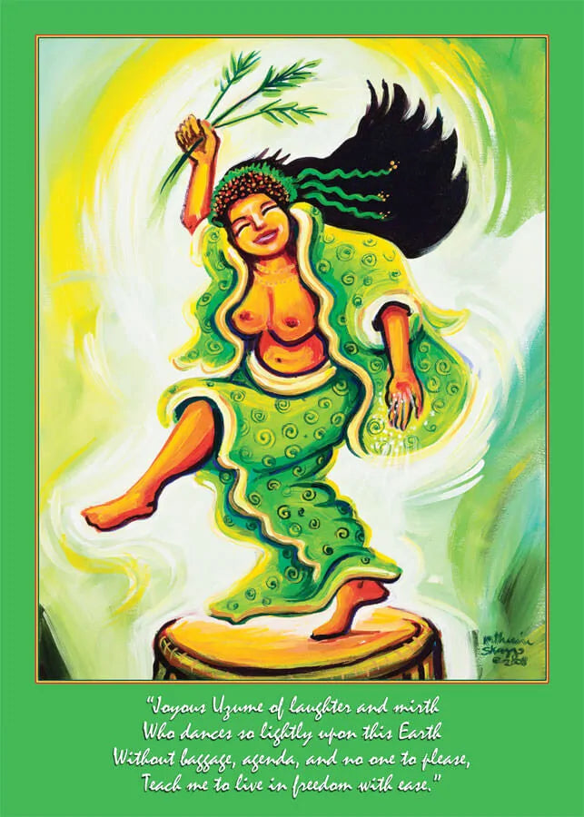 Katherine Skaggs Uzume Altar Card