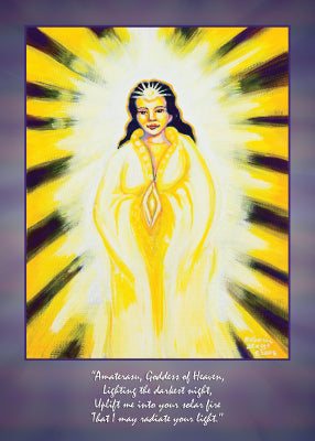 Amaterasu Art & Prints