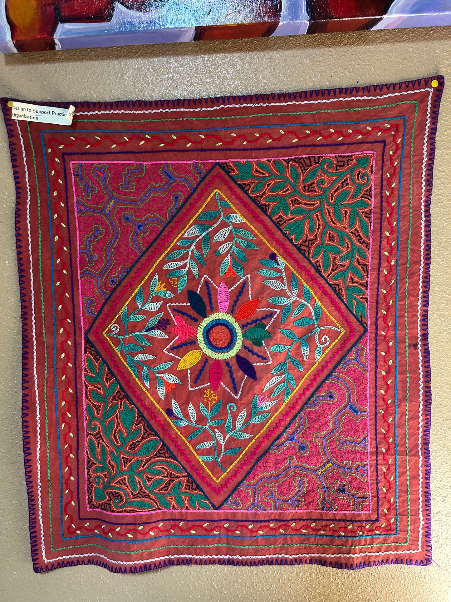 Shipibo Song Cloth - for Practicality and Organization