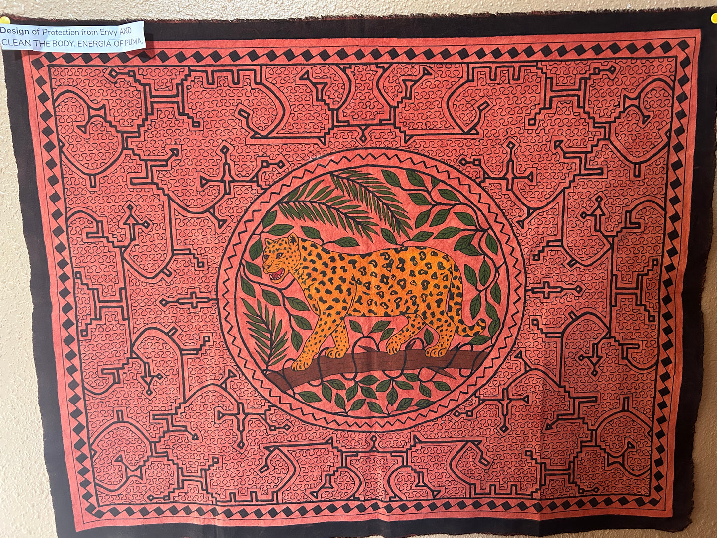 Shipibo Hand-painted Song Cloth - Puma Song of Protection