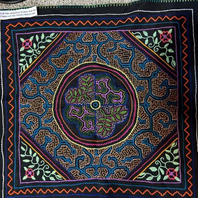 Shipibo Embroidered Song Cloth - Medicinal Plants for Protection